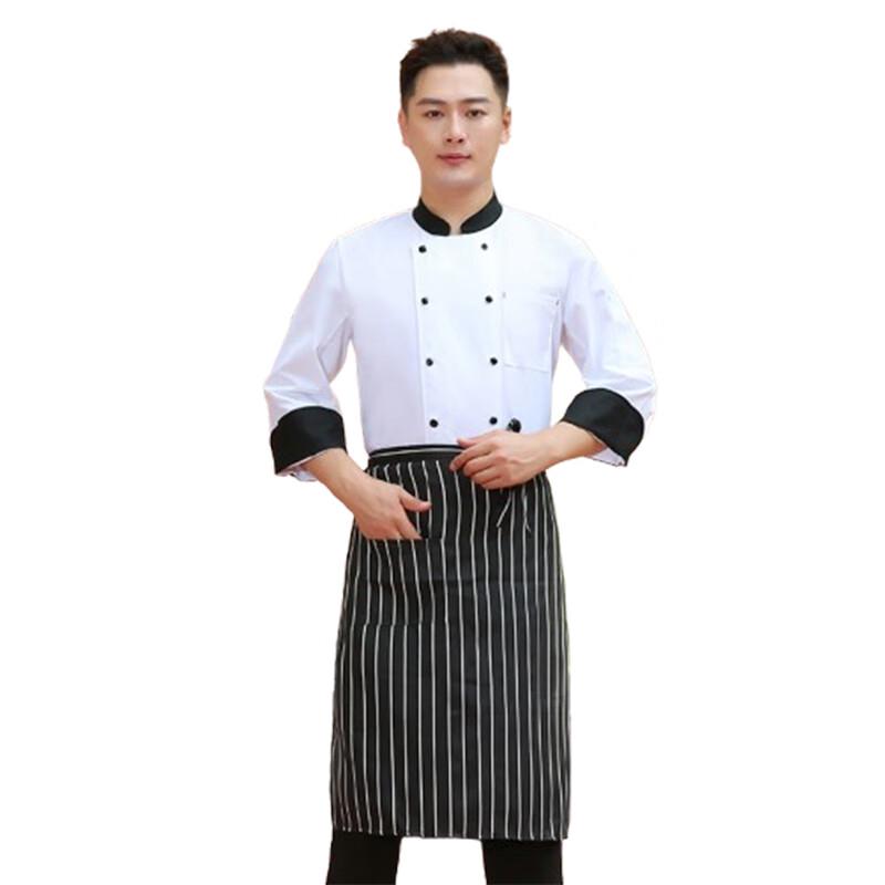 Chef Uniform Set