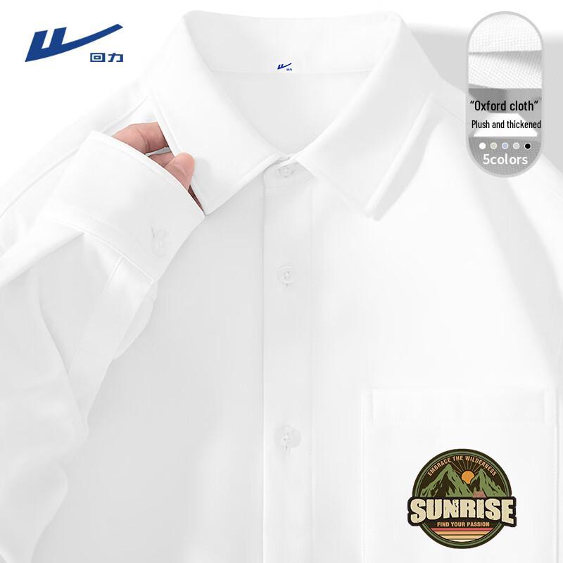 Warrior Men s Fleece Lined Long-Sleeve Polo Shirt XL