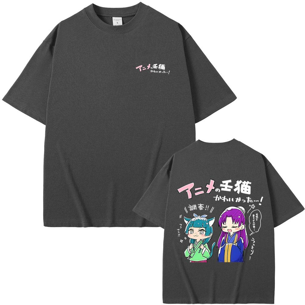 T-shirt Anime The Apothecary Diaries Kawaii Mignon Maomao Merch T-shirts Hommes Femmes Mode Décontracté Oversize Manches Courtes