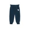 Labby Kids' Padded Warm Jogger Pants