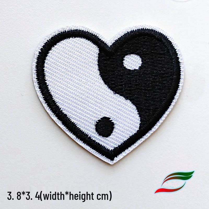 

Embroidered Yin Yang Tai Chi Iron-On Patch - Black & White A527 for Clothing