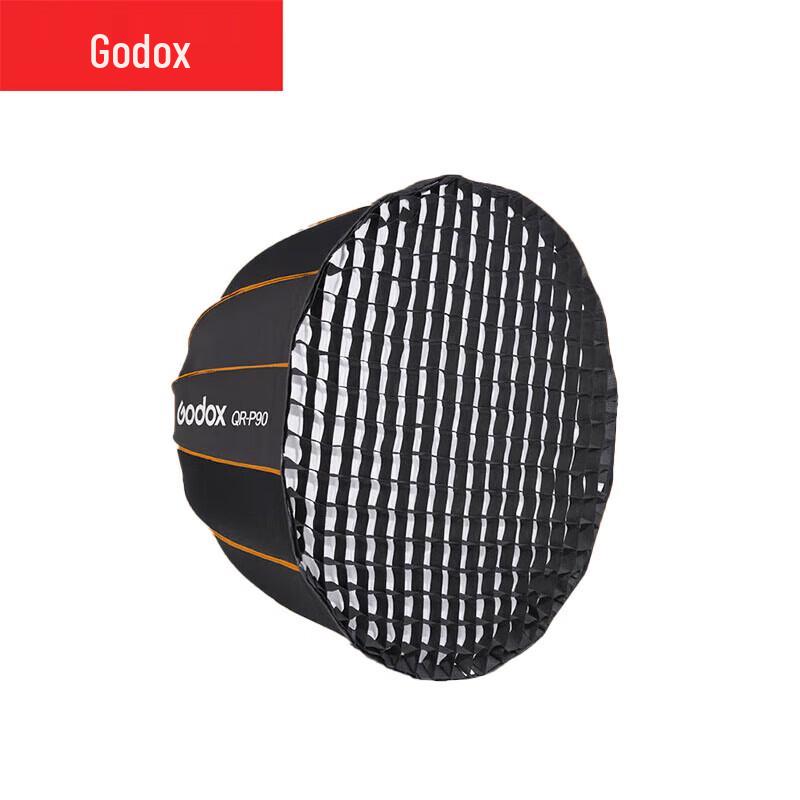Godox QR-P Series Quick Release Deep Parabolic Softbox