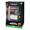 Magic the Gathering "Commander Masters" Commander Deck Japanese Version "Immortal Enchantment" MTG Trading Card Wizards of the Coast D20161400