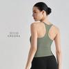 Yoga clothes, sports underwear, women's with chest pads, I-shaped vest, tight Pilates fitness, yoga top, and outer wear.