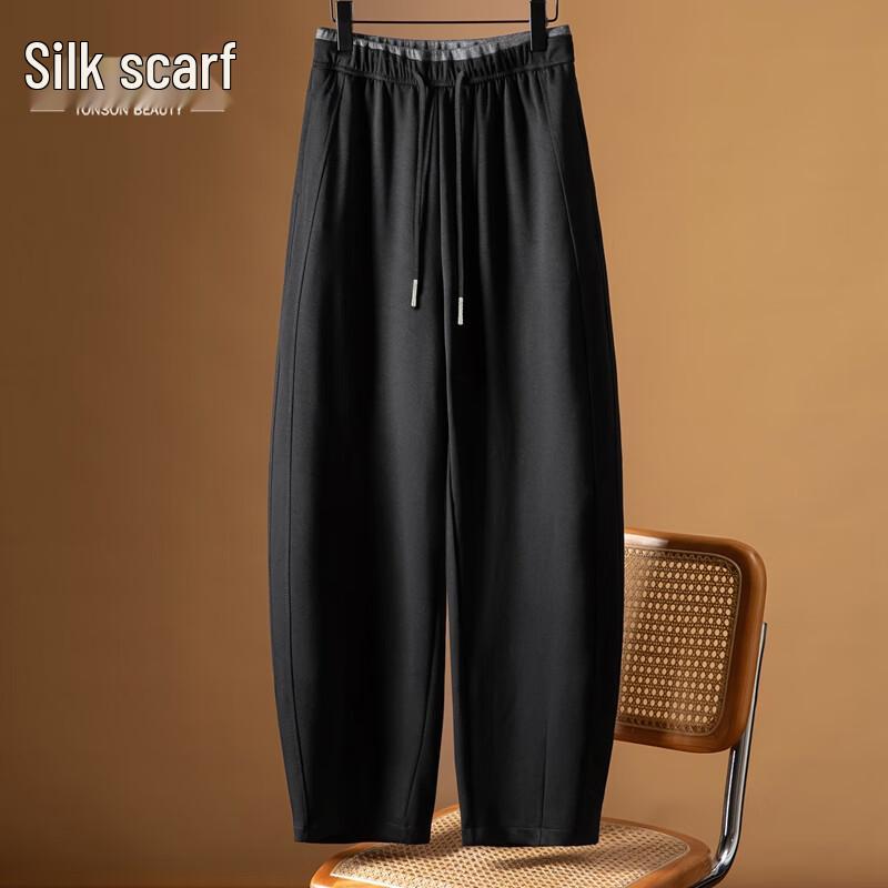 Silkbay Women's Draped Drawstring Wide-Leg Pants