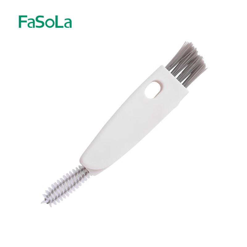 

FaSoLa Multi-purpose Cleaning Brush