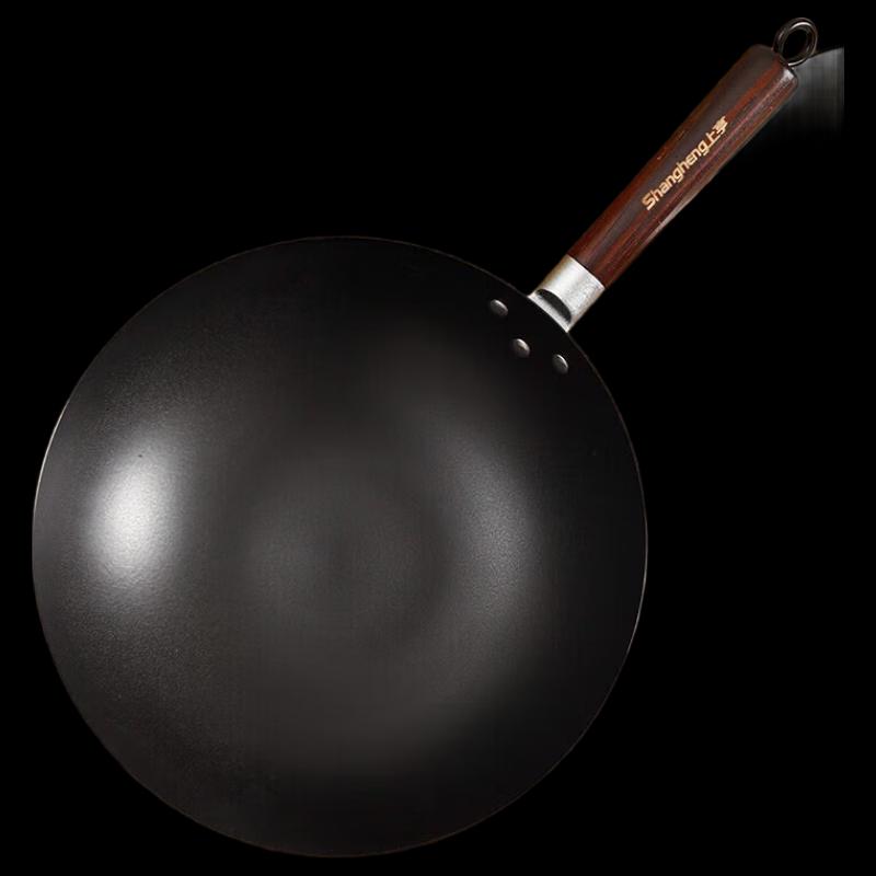 Shangheng Non-Coated Frosted Iron Wok