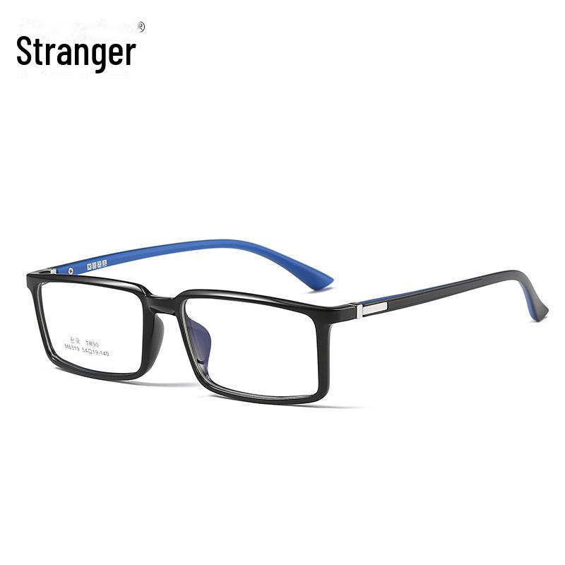 Mosu M6319 TR90 Unisex Myopia Glasses Frame - Lightweight, Quality Square Business Style.