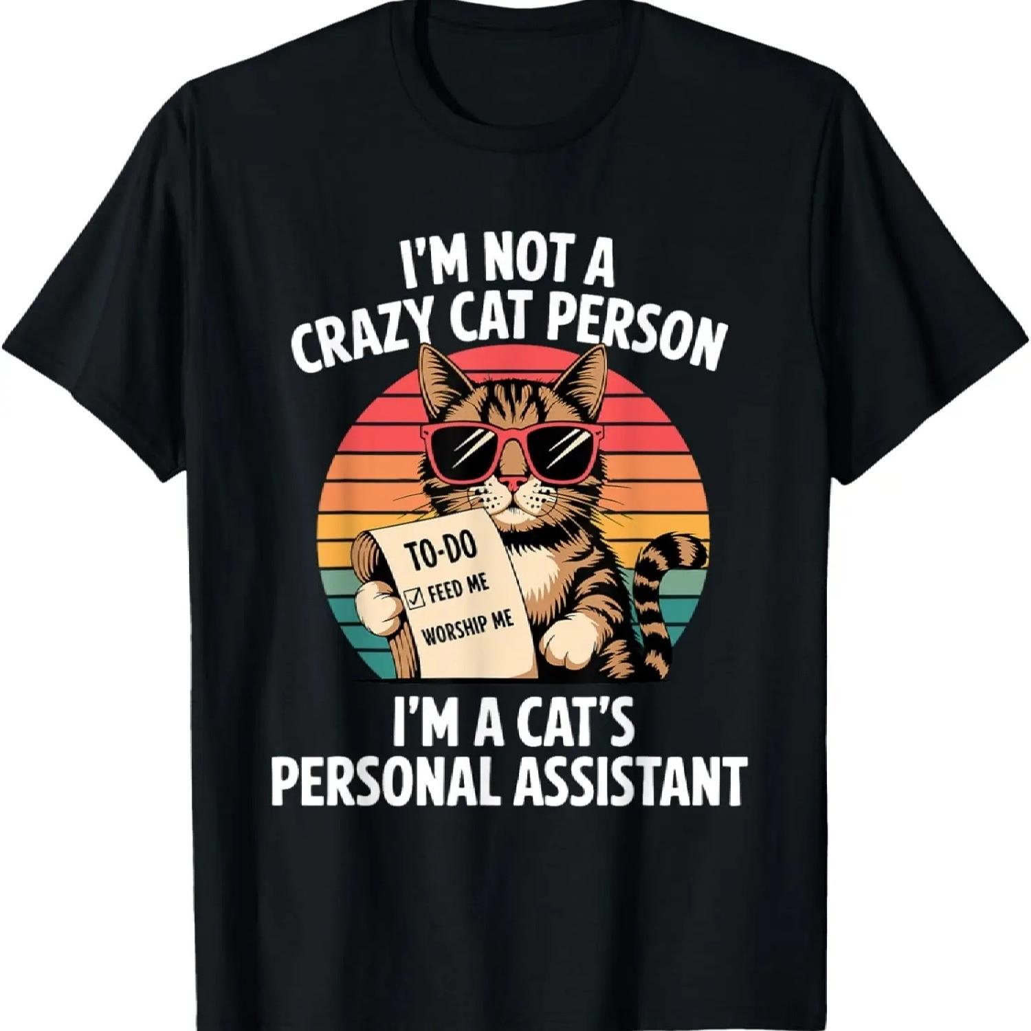 Дизайн для любителя кошек, футболка для кошатницы или кошатника S