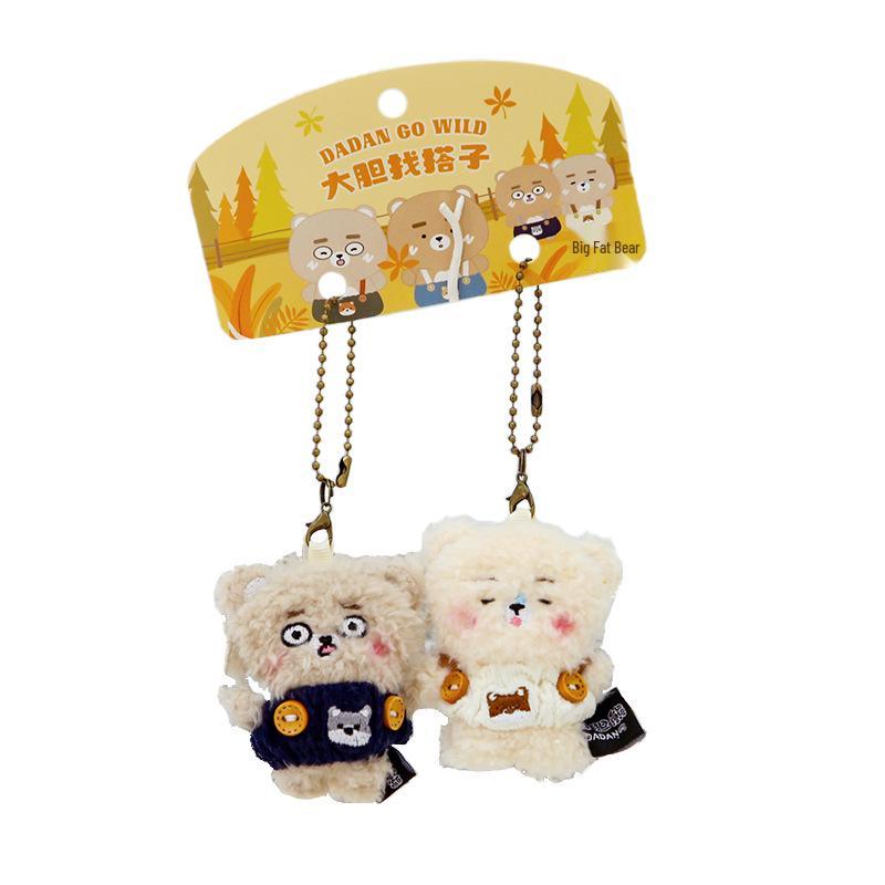 Bold Bear Plush Keychain & Coin Purse Charm - Go Wild Series