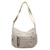 Nylon Cloth Bag Women'S Fashion Versatile Messenger Bag Student Daily Storage Shoulder Bag Casual Commute