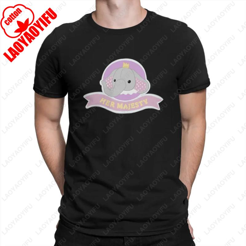 Majesty Cutie Elefant Streetwear Einzigartiges Geschenk Es Braucht Zwei T-Shirt Herren Damen Paar Mode Lässige T-Shirts Baumwolle Bequeme Oberteile