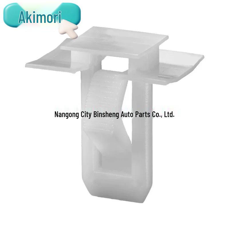 20pcs OE# 20462090 Clip for Decorative Molding, Fits Buick Century, Regal, and Chevrolet.