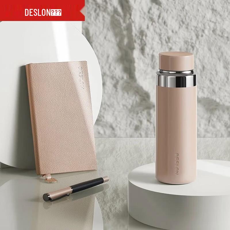 DESLON 316 Stainless Steel Insulated Mug Elegant Gift Set