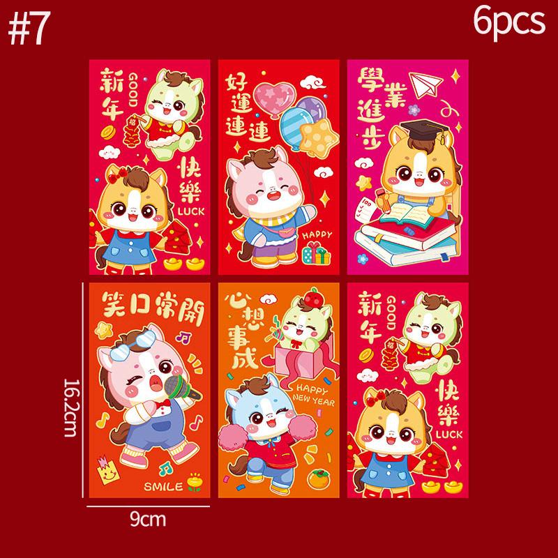 6pcs/set Chinese Red Envelope Chinese Spring Festival Hongbao Lucky Envelope for Money Kids Gifts Spring Festival Supplies