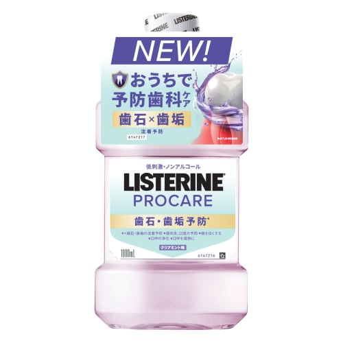 

LISTERINE ProCare Mouthwash, Liquid Toothpaste, Tartar & Plaque Care, Alcohol-Free, 1000mL, Mild, for Bad Breath, Suitable for Ages 6 and Up, Gingivit