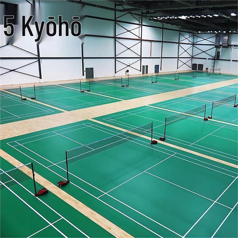 Jingbang PVC Badminton Court Flooring