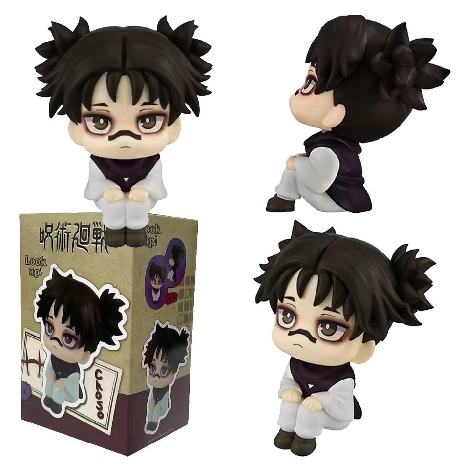 Jujutsu Kaisen Choso Söt Q-version Animefigur, Ledad PVC Samlarstaty, Julklapp