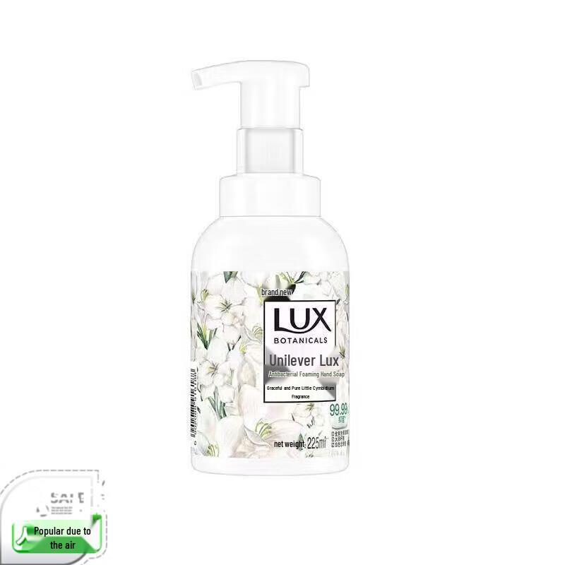 lux Antibacterial Foaming Hand Soap Freesia & Cherry Blossom 4-Pack