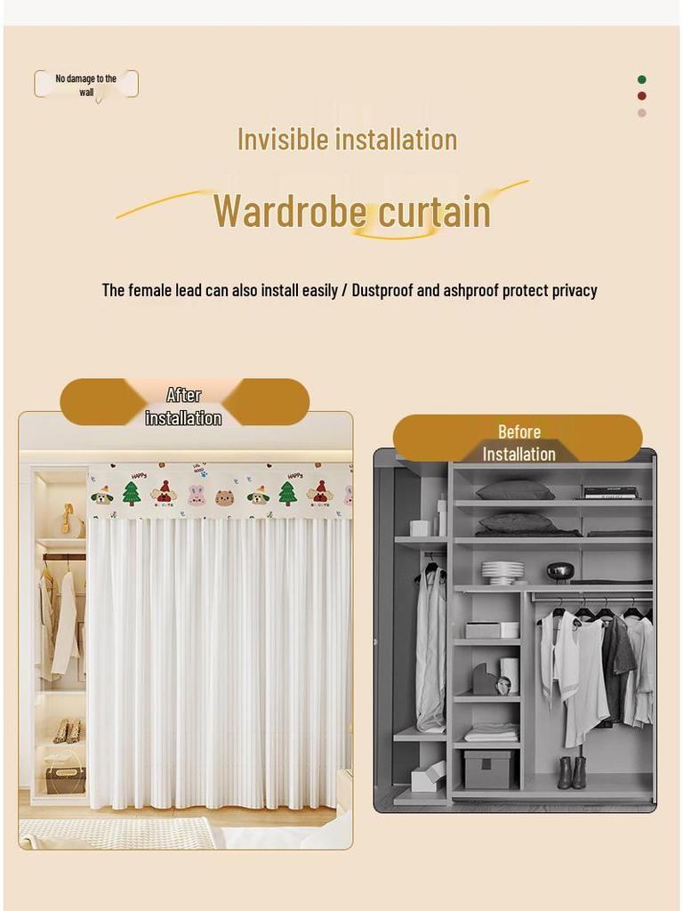 Punch-Free Shading Curtain: Dustproof Cover for Cabinets, Wardrobes, and Bookcases