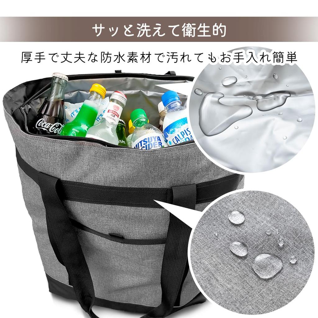 Hiepo Insulated Cooler Large Strongest Cooler Keeps Food Durable and Large Capacity Cooler Soft Keeps Lunch Boxes Eco 30L Bag, Capacity, Bag, Cold!