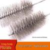 JNL Industrial Stainless Steel Wire Tube Brushes (5-Pack)
