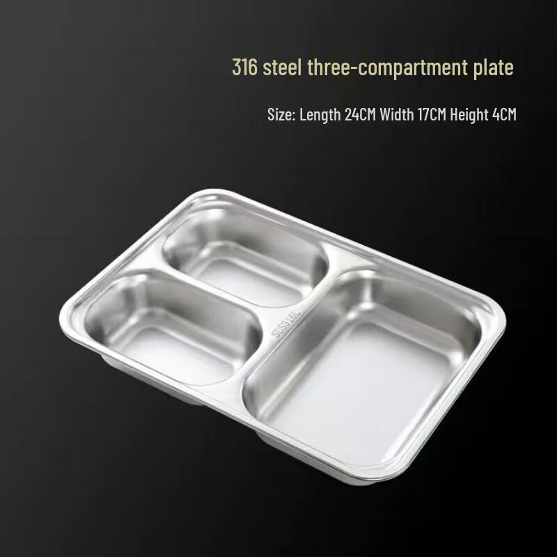 Thick 316 Stainless Steel Divided Lunch Plate