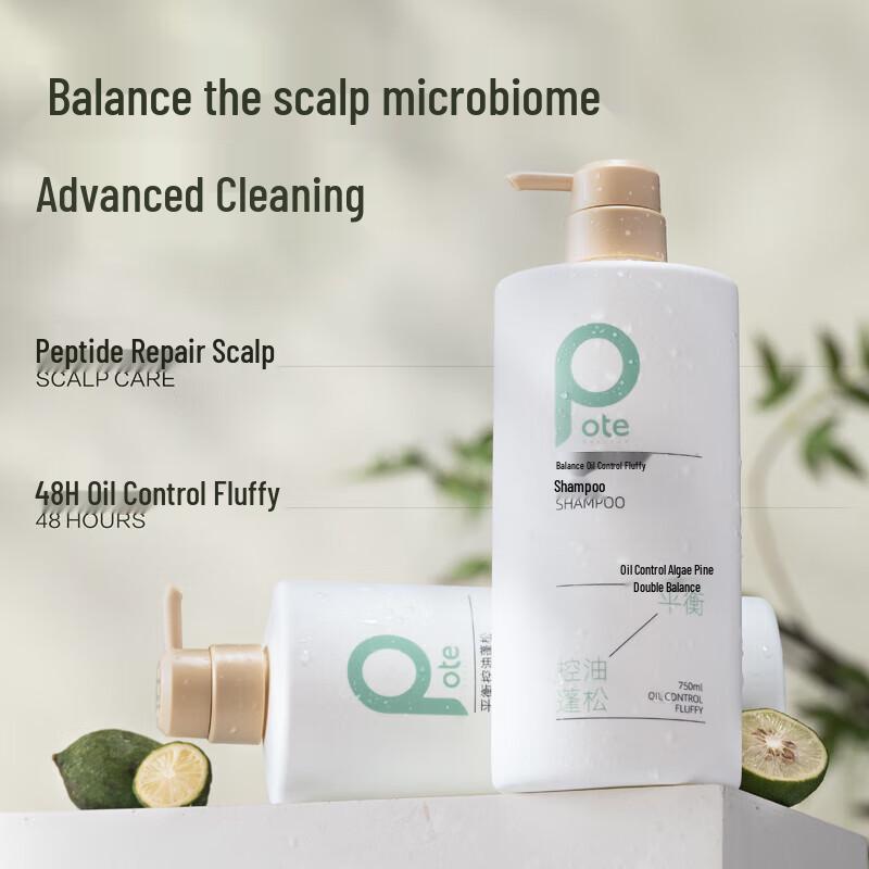 BoTi Balance Oil Control & Volumizing Shampoo