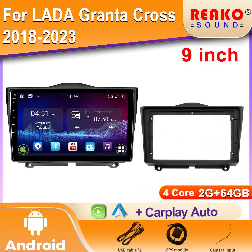For LADA Granta Cross 2018-2023 Car Player Central Navigation 4G GPS Multimedia Wireless Carplay Stereo Head Unit Screen 2DIN