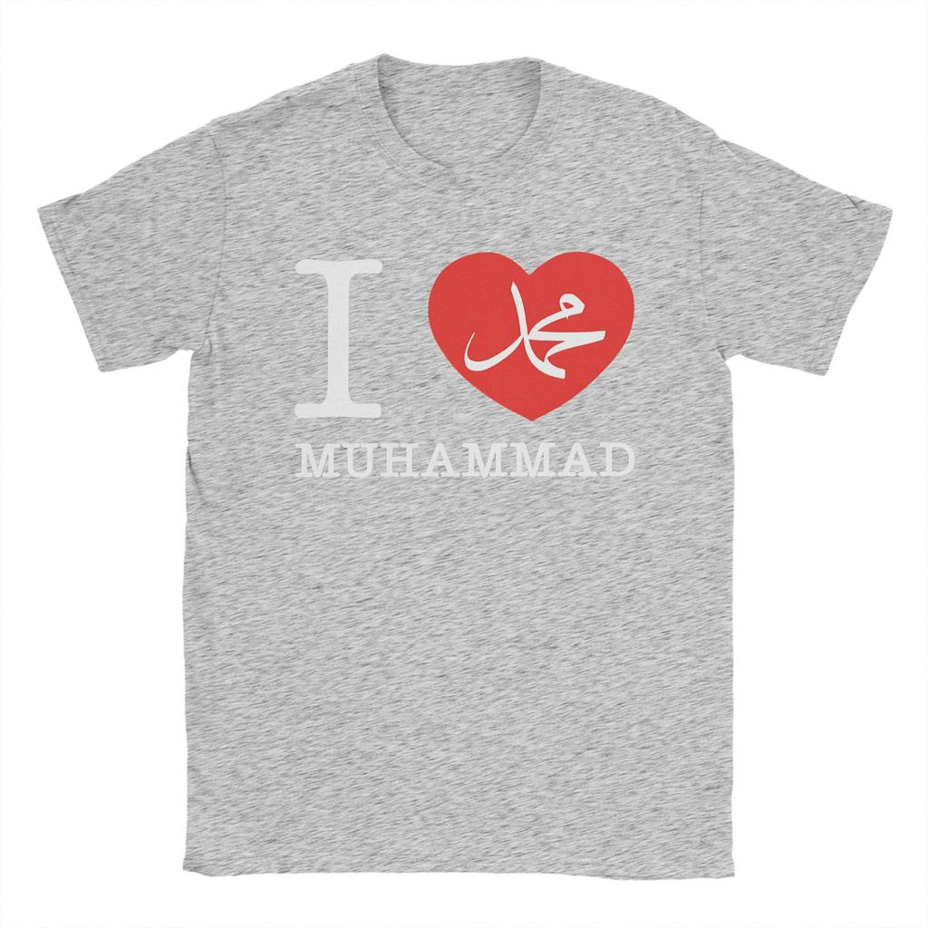 I Love Muhammad Men's T Shirt Novelty Tee Shirt Short Sleeve O Neck T-Shirts 100% Cotton Birthday Gift Tops