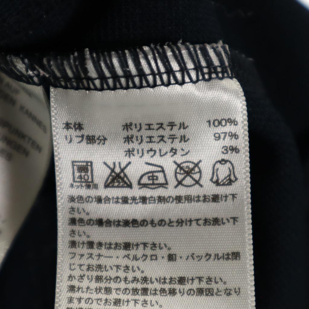 adidas NEO jersey jacket Setup L Navy Women Used