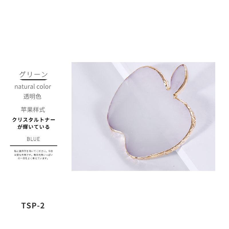 Nail Art Star Palette, Resin Agate Sheet Nail Art Painting Palette Nail Art Display Board Tool