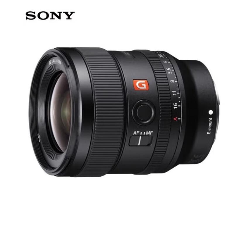Sony FE 24mm F1.4 GM G Master Lens