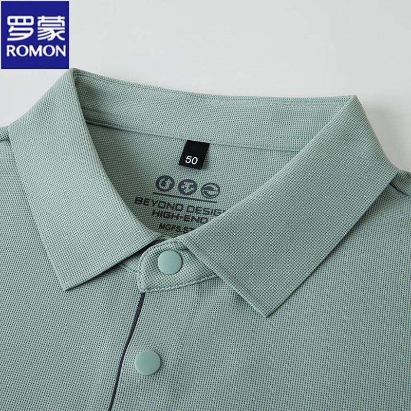 ROMON Men's Cooling Seamless Polo T-Shirt
