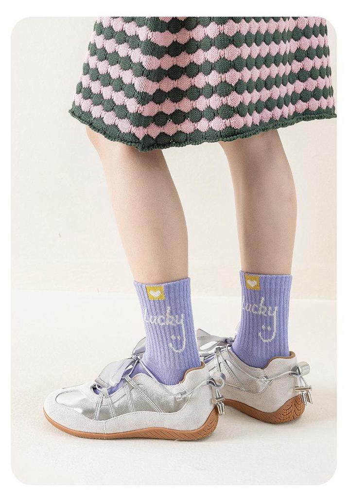 Autumn A-Class Girls' Breathable Seamless Antibacterial Mid-Calf Socks - Lucky Candy Design