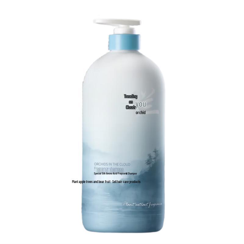 Vitress Amino Acid Fragrant Shampoo