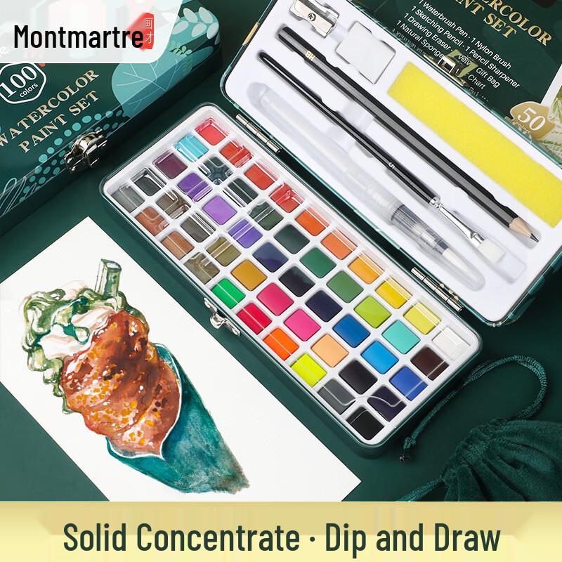 Mont Marte Watercolor Art Supplies