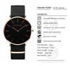 Men's Minimalist Waterproof Leather Strap Quartz Watch