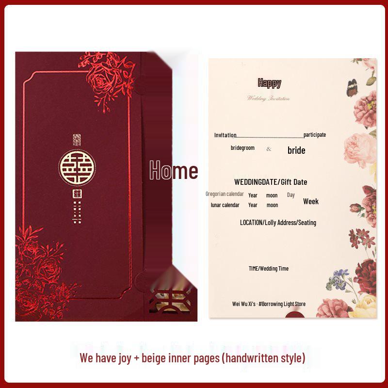 2025 Chinese Style Wedding Invitation Set: Elegant Hollow-Out Banquet Cards