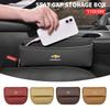 Dbjs5 Car Seat Side Storage Pocket Suede Gap Filler Organizer Box For Chevrolet Spark Captiva Cruze Malibu Equinox Trax Camaro Blazer