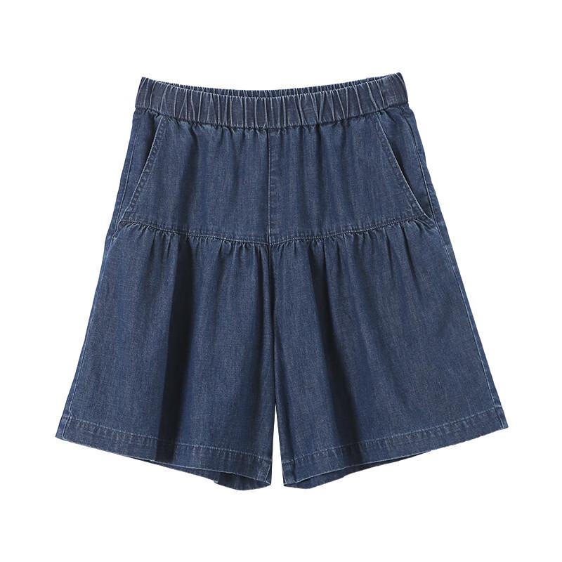 SOFSIL Women's Elastic Waist Wide-Leg Denim Shorts