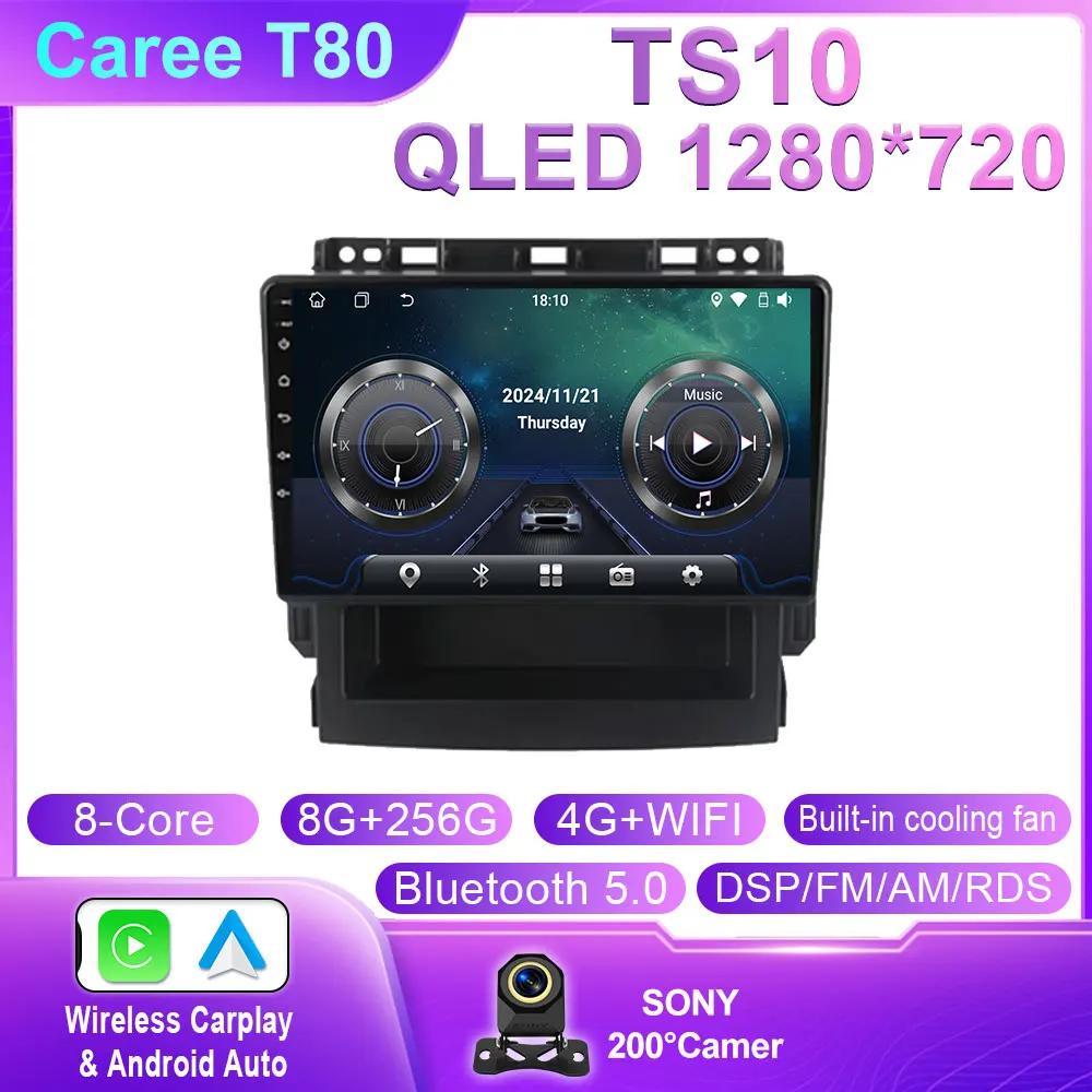 Android Auto For Subaru Impreza Forester XV 2016 2017 2018 2019 2020 Car Radio Stereo CarPlay Car Multimedia Player QLED 5G WIFI