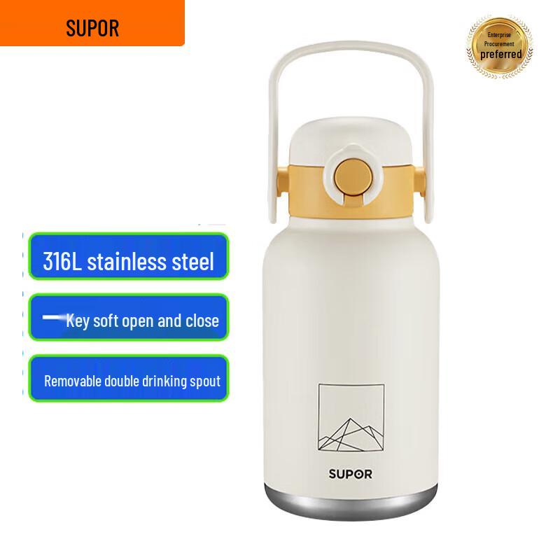 Supor 1L 316 Stainless Steel Portable Insulated Mug 1L