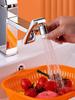 Stainless Steel Universal 1440°Swivel Robotic Arm Swivel Extension Faucet Aerator Kitchen Sink Faucet Extender 2Water Flow Mode