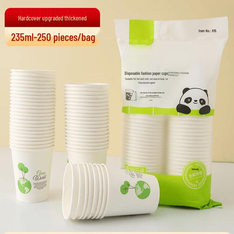 Disposable Paper Cups