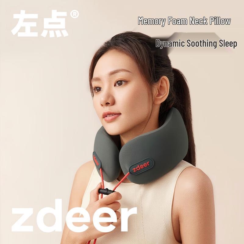 ZuoDian Poduszka masująca kark w kształcie litery U z pianki memory