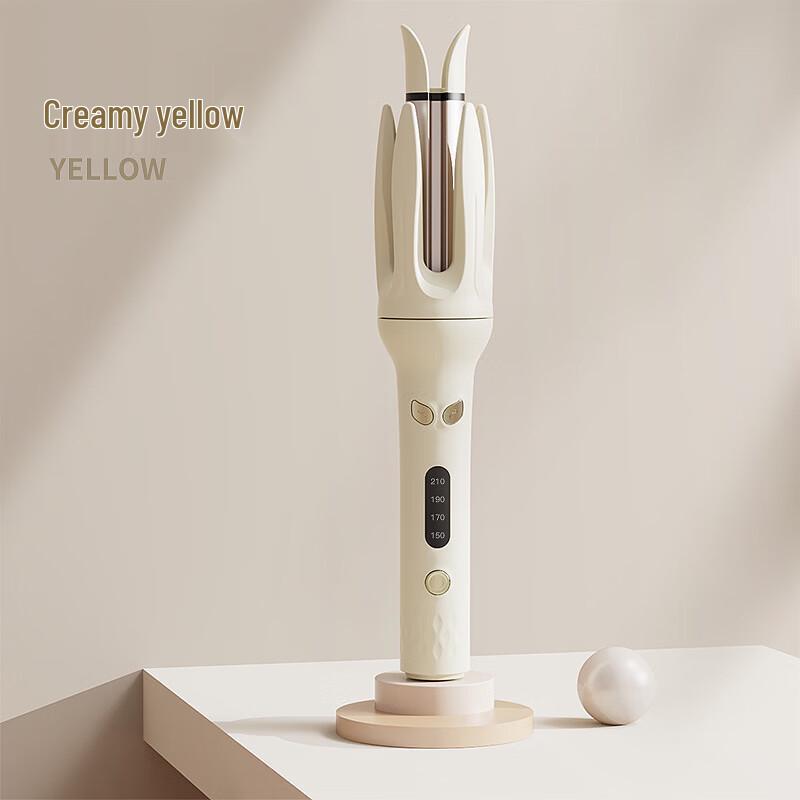 Beiduoyang Automatic Rotating Hair Curler