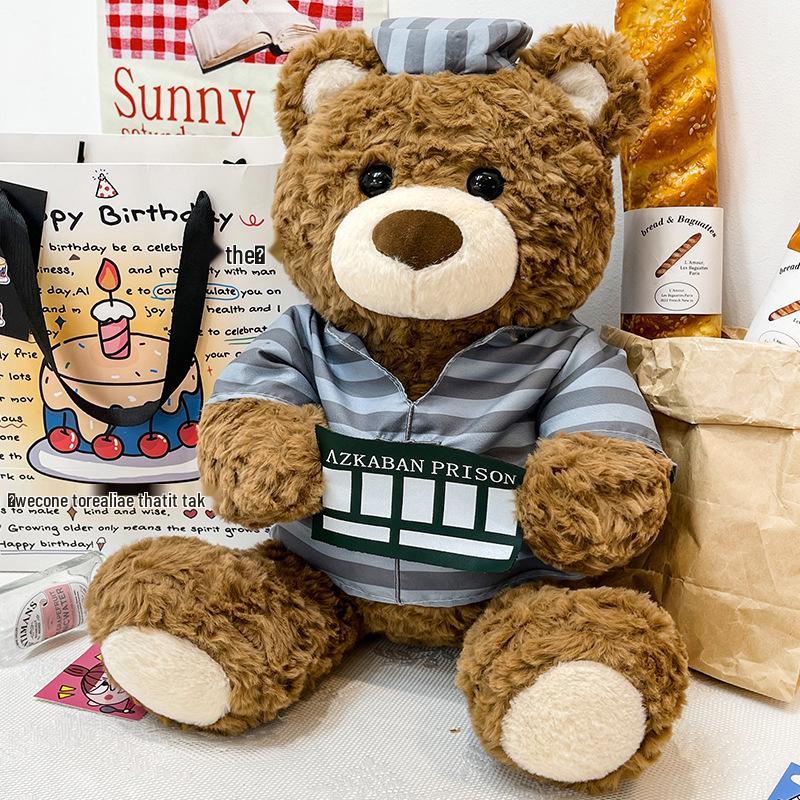 Adorable Plush Teddy Bear Doll - Comforting Gift for Girls