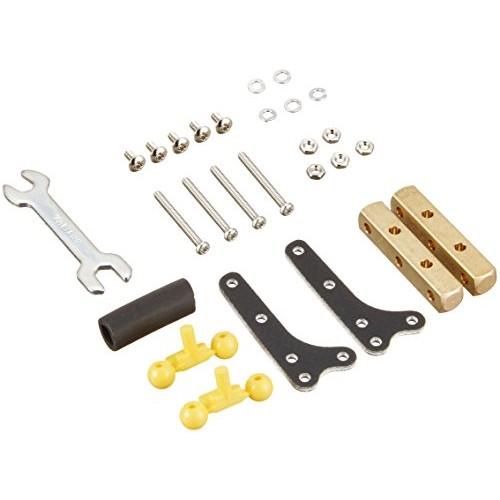 Tamiya Grade Up Parts Series No.490 GP.490 MA Chassis Side Mass Damper Set 15490