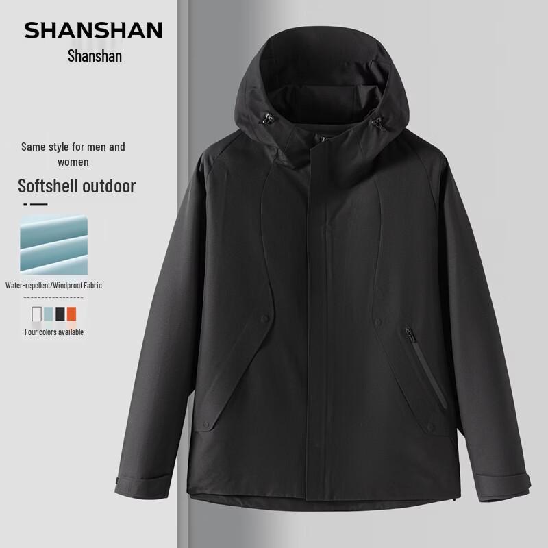 SHANSHAN Men s Hooded Windproof Waterproof Jacket L (175)
